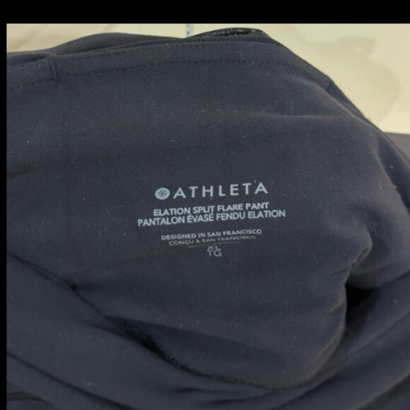 Athleta Elation Split Flare Pant - Picture 5 of 5